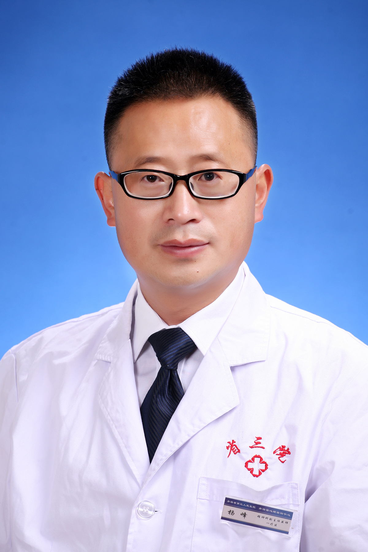 杨峰