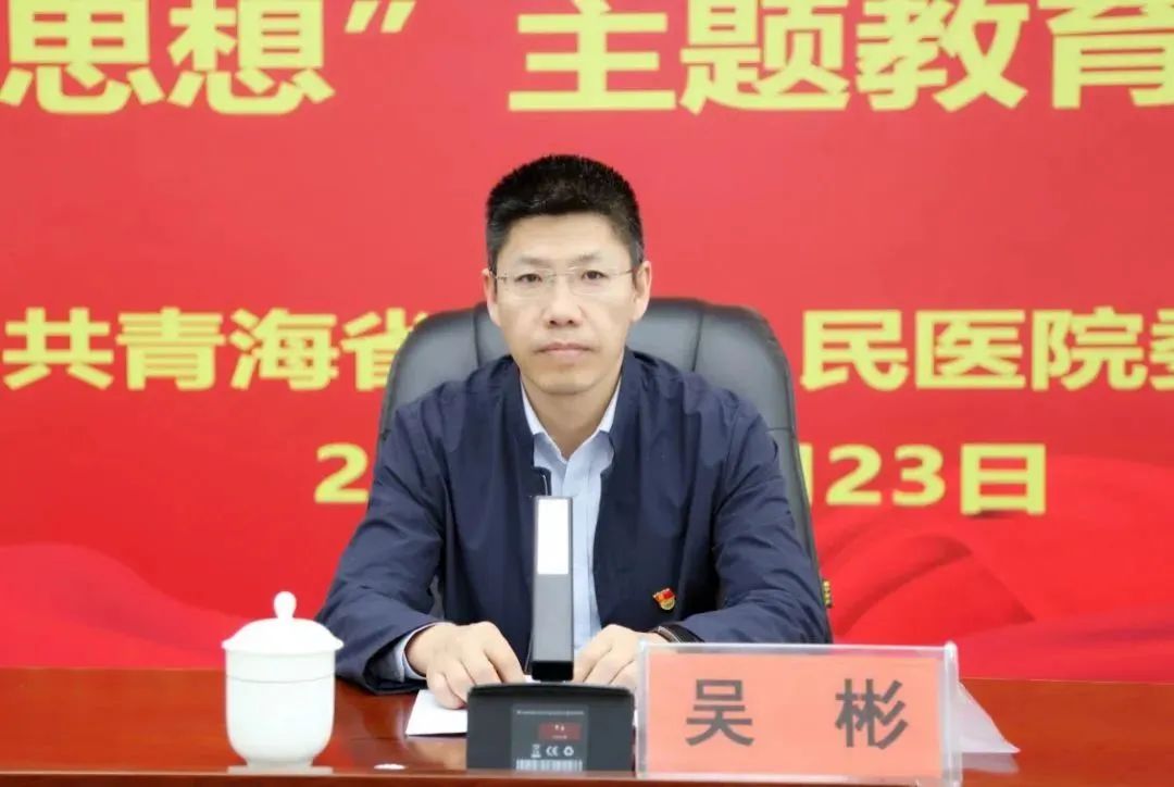 微信图片_20230518090802.jpg