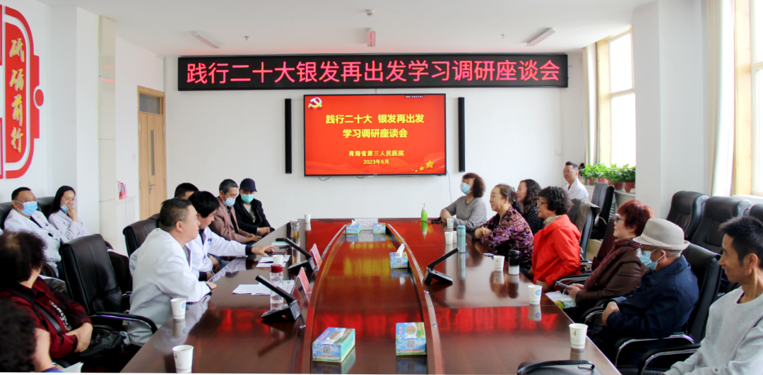 微信图片_20230518092002.png