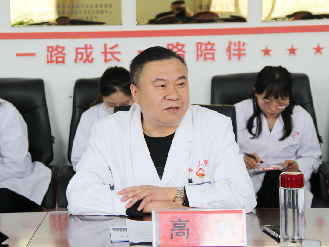 微信图片_20230518091955.png