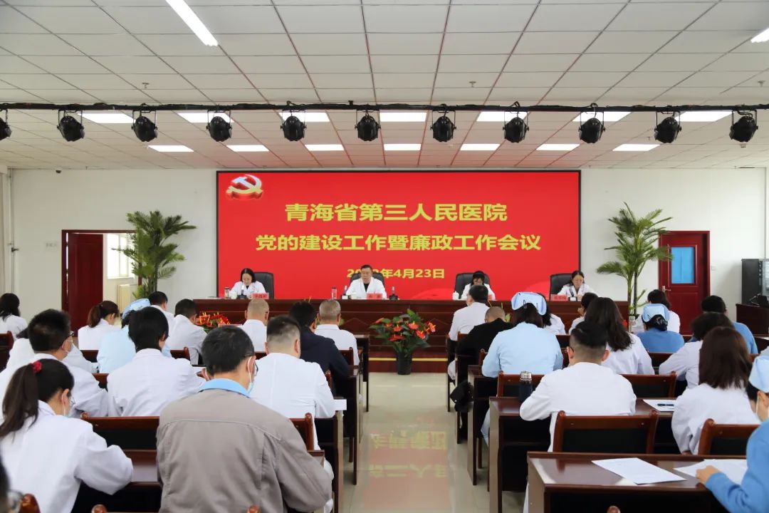 微信图片_20230518111128.jpg