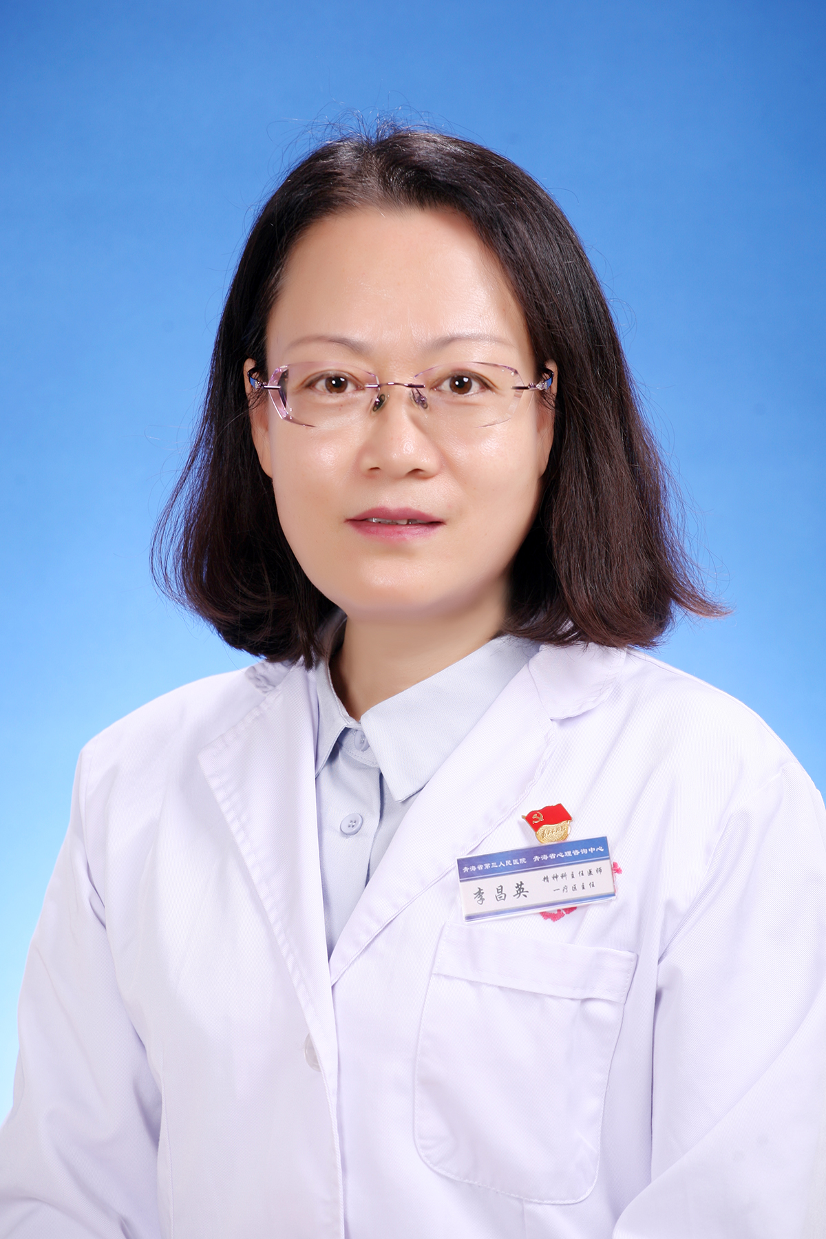 李昌英