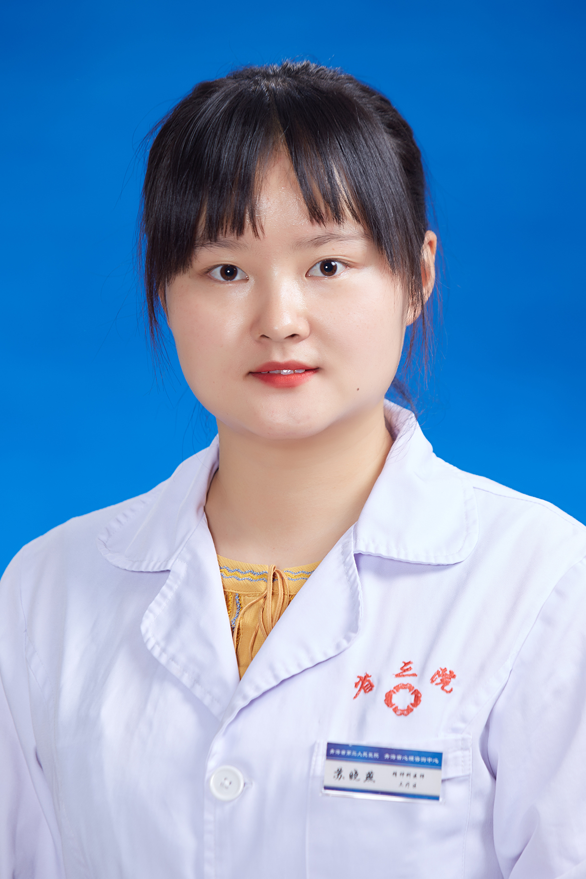 苏晓燕