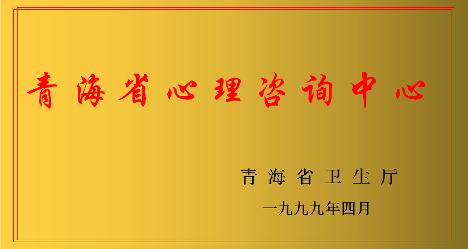 奖状定_02.png