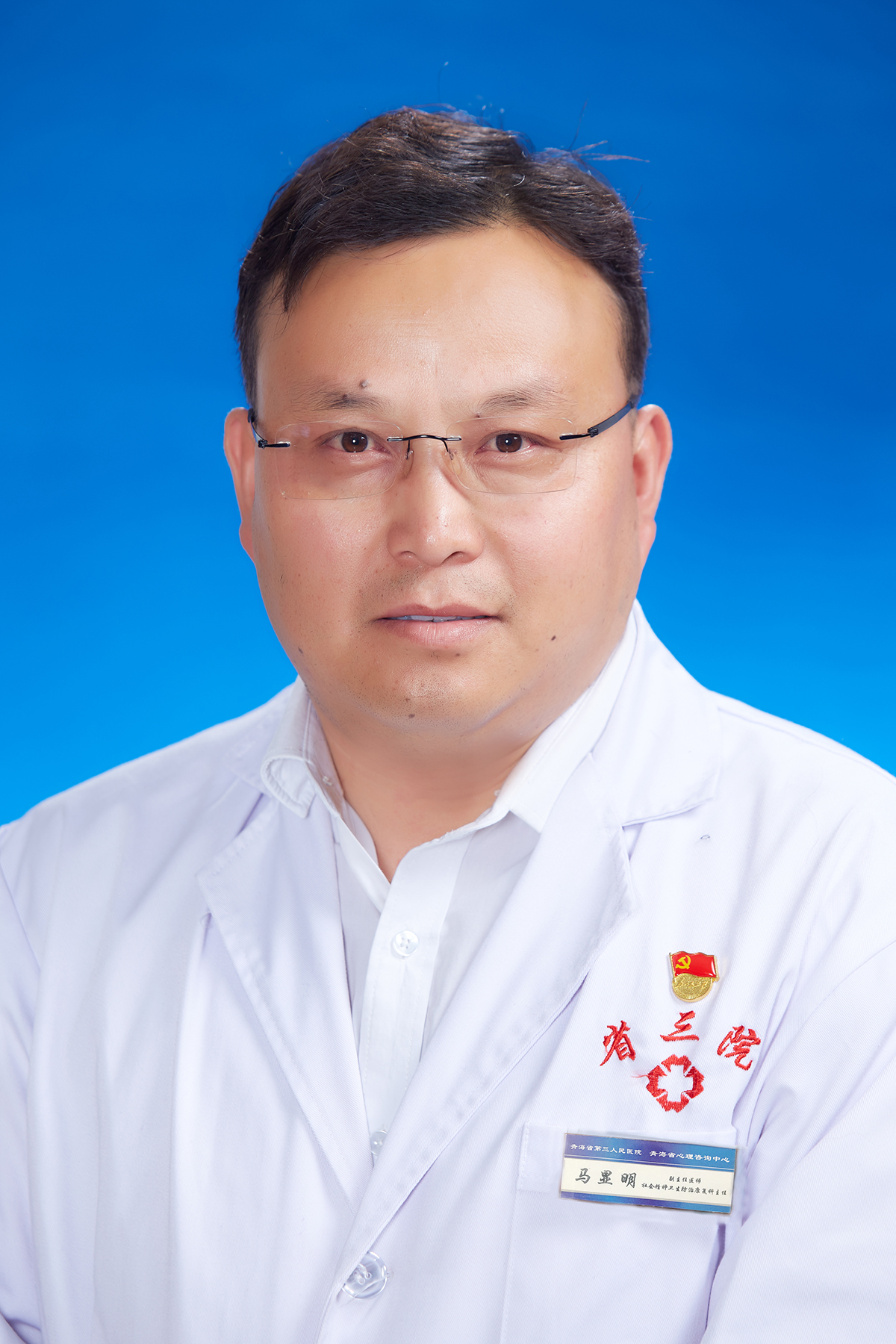 马显明