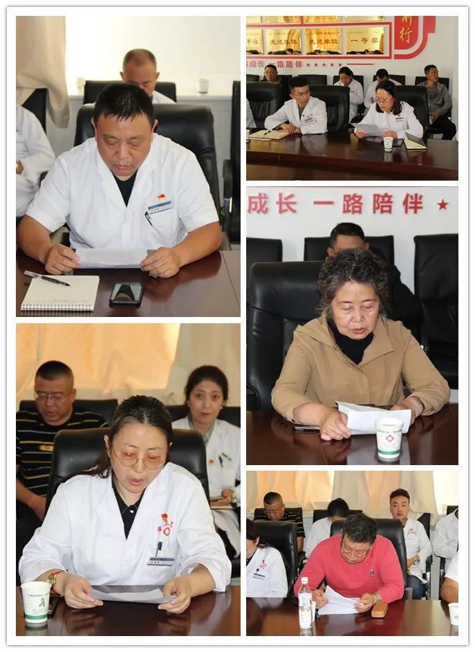 初心如磐 使命在肩— 青海省第三人民医院全力推进党建工作(图3)