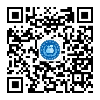 门诊安排(图1)