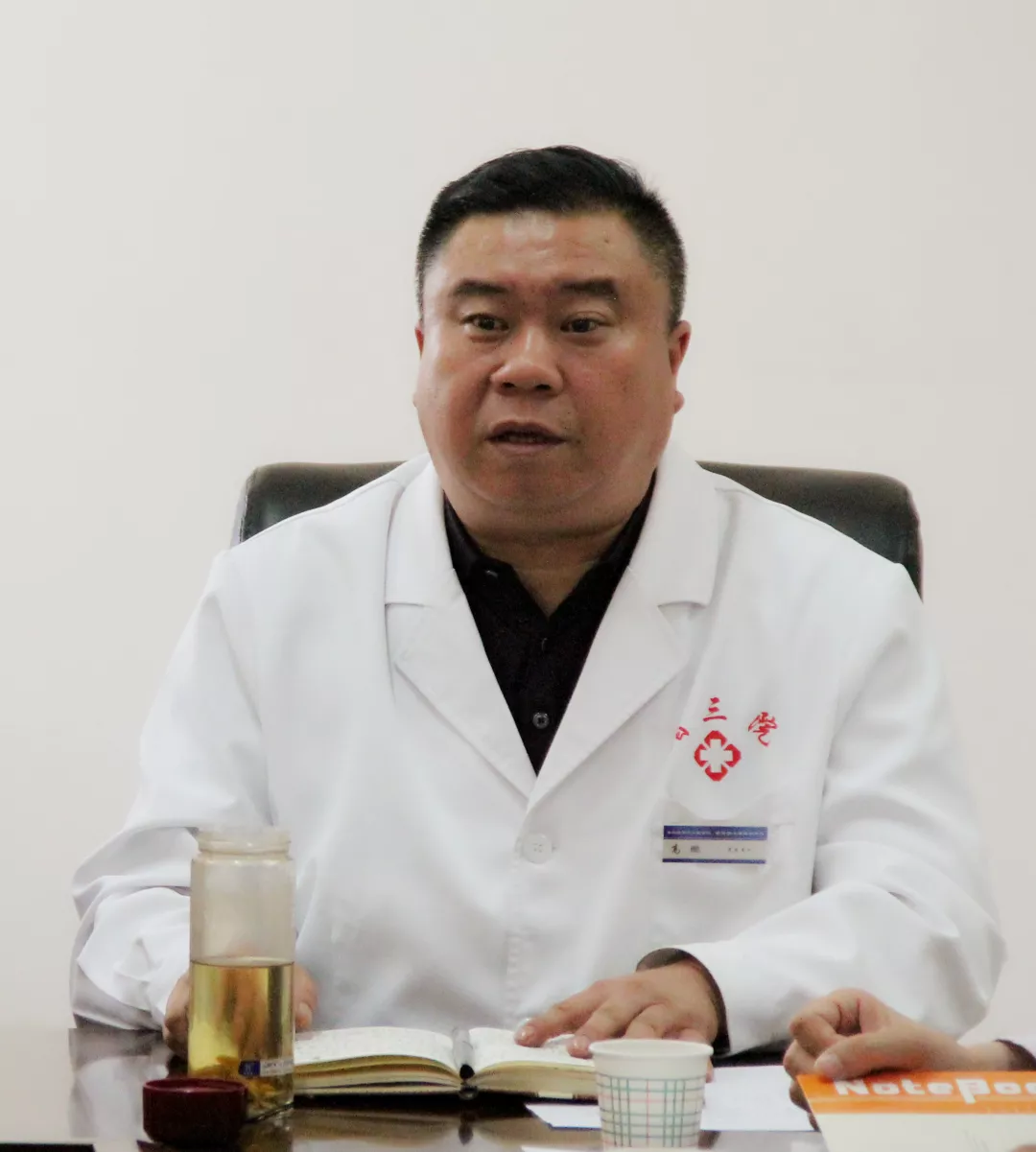 青海省第三人民医院党委开展党史学习第三次专题研讨(图2)