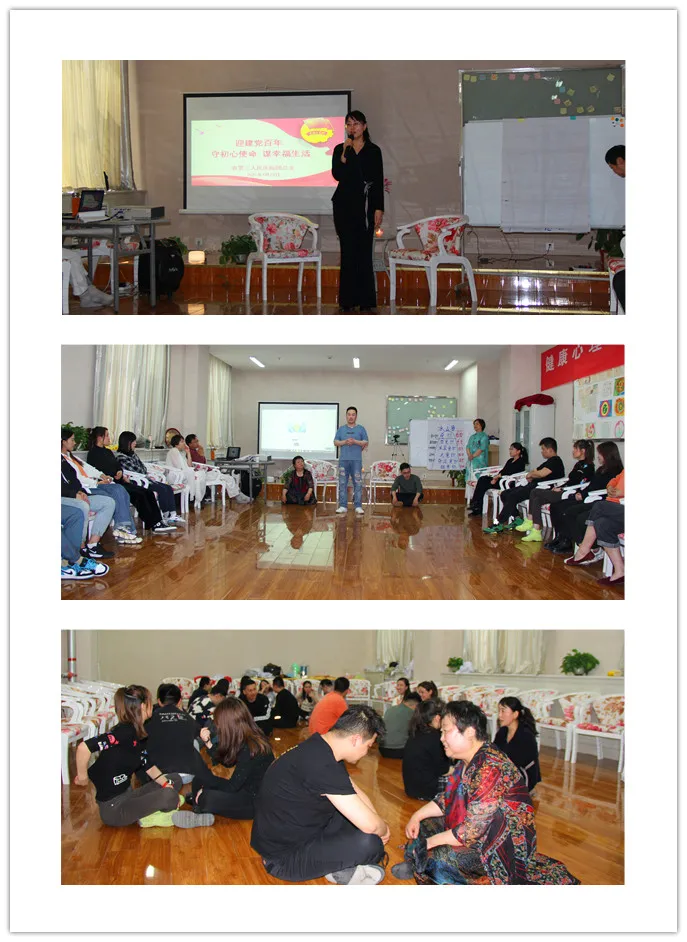 迎建党百年，守初心使命，谋幸福生活 ---青海省第三人民医院团总支开展主题团日活动(图2)