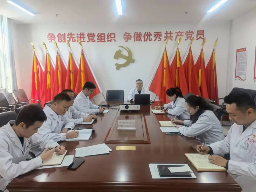 院党委书记高鹏为基层党支部做廉政党课(图1)