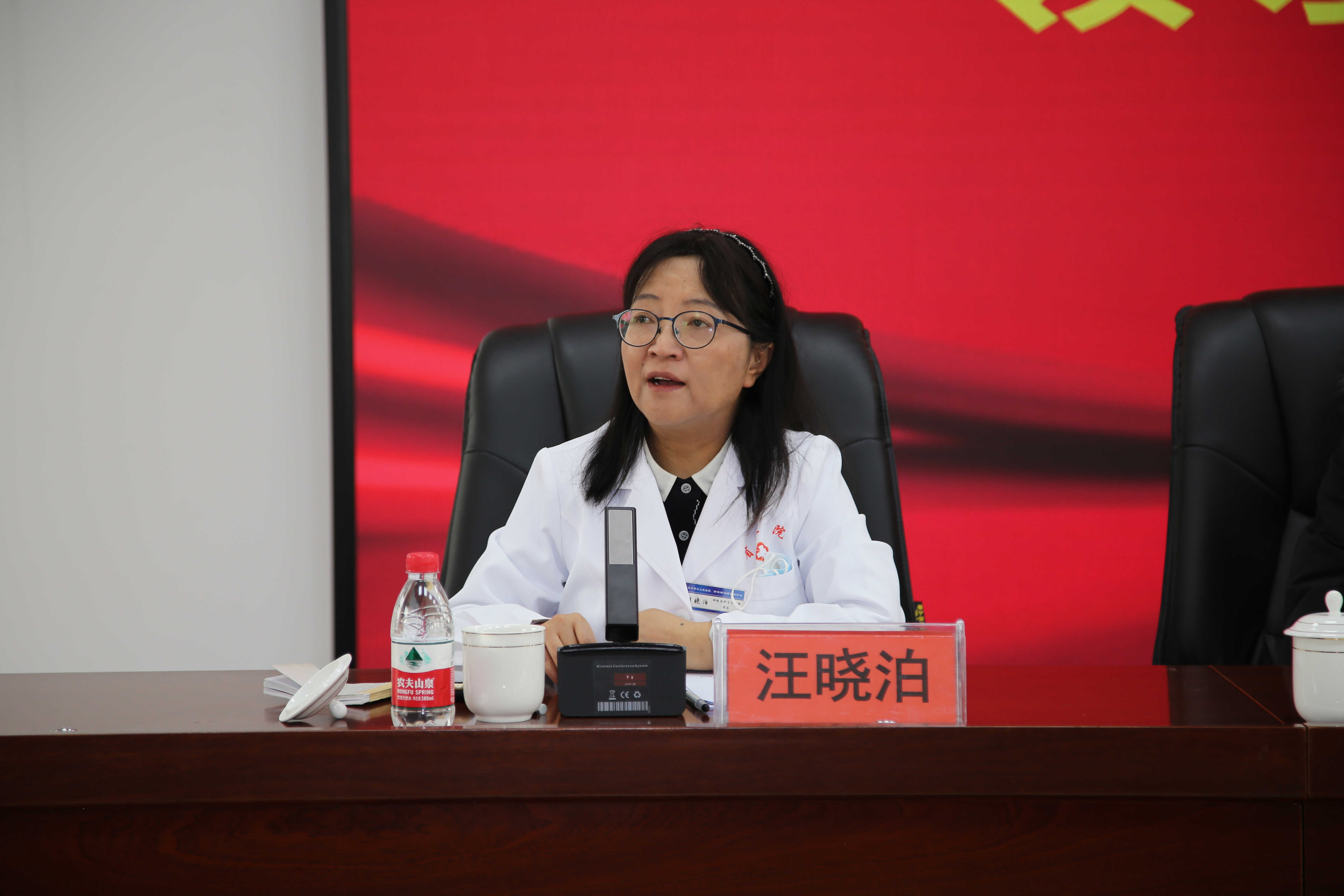 省卫生健康委第二考核组莅临省第三人民医院开展党建党风廉政建设和领导班子综合目标考核工作(图2)
