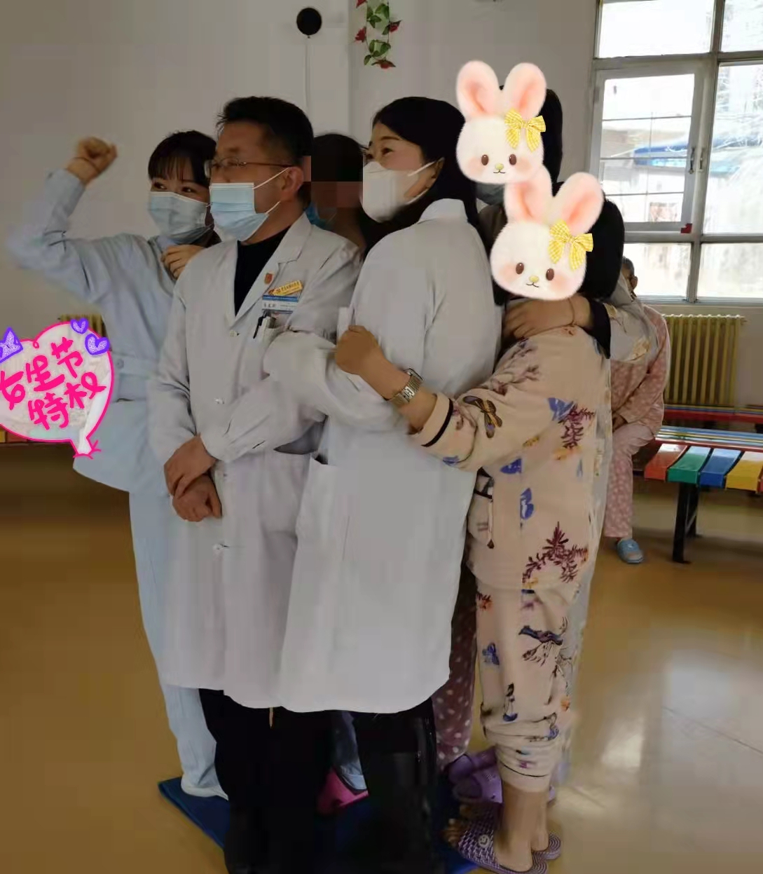 迎“三.八”妇女节，共筑医患情---－省第三人民医院临床第三党支部开展主题党日活动(图2)