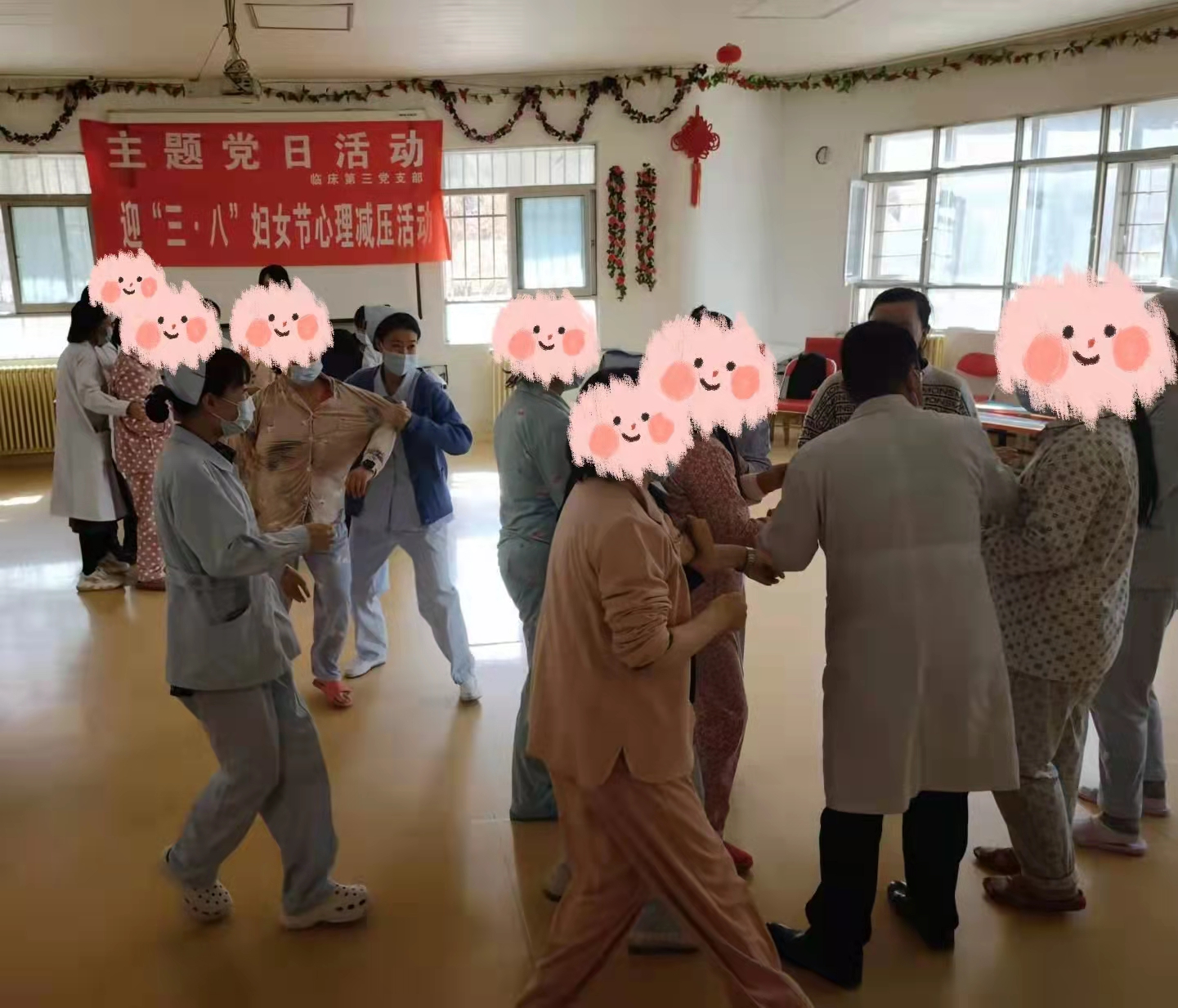 迎“三.八”妇女节，共筑医患情---－省第三人民医院临床第三党支部开展主题党日活动(图4)