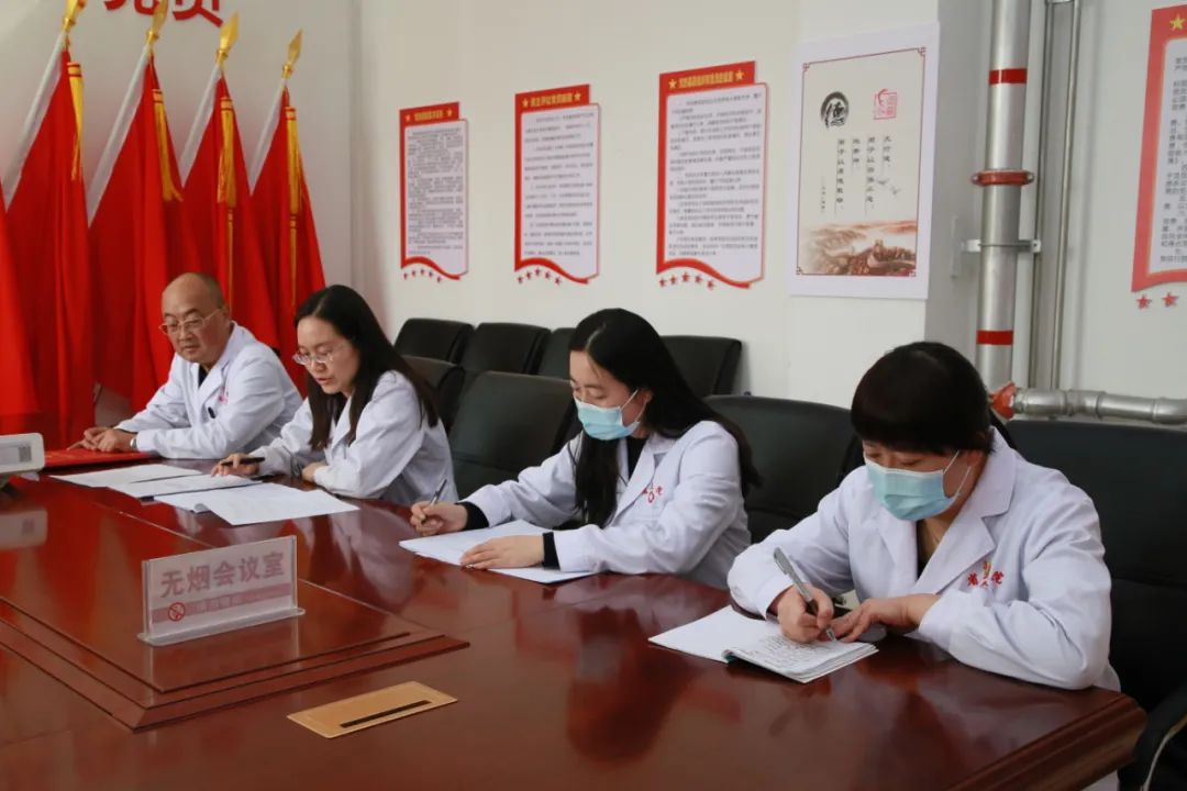 省第三人民医院行政第一党支部召开2021年度党支部组织生活会会前集中学习会(图2)